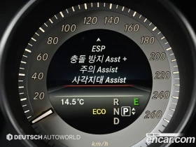 Mercedes-Benz E 350 E350 BlueTec 4MATIC, снимка 16