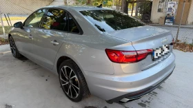 Audi A4 Ambiente , снимка 3