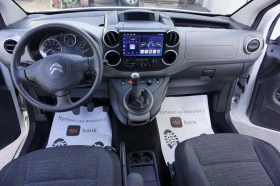 Citroen Berlingo 1.6HDI/M1/4+ 1//LED/MULTISPACE | Mobile.bg    13