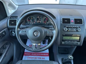 VW Touran 1.6 TDI 6+ 1 - [9] 