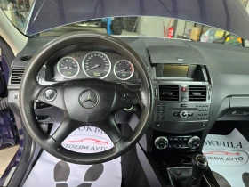 Mercedes-Benz C 200 2.2* 136* 2010*  | Mobile.bg    14