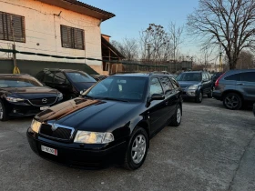 Skoda Octavia 1.8T 4X4 FULL CH!, снимка 5