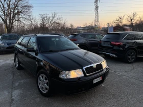 Skoda Octavia 1.8T 4X4 FULL CH!, снимка 3