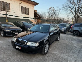 Skoda Octavia 1.8T 4X4 FULL CH!, снимка 9