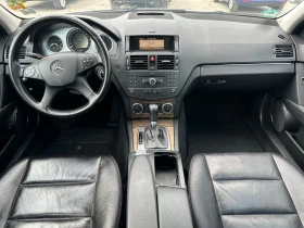 Mercedes-Benz C 220 Avantgarde  | Mobile.bg    7