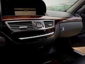 Mercedes-Benz S 500 V8 388hp| 4| AMG + AMG Exhaust | Mobile.bg    13