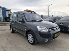 Citroen Berlingo 1.6HDI - 5900 лв. / 3016.62 € - 98388087 5