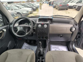 Citroen Berlingo 1.6HDI - 5900 лв. / 3016.62 € - 98388087 9