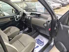 Citroen Berlingo 1.6HDI - 5900 лв. / 3016.62 € - 98388087 7