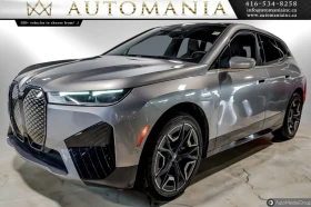 BMW iX xDrive40i* ПАМЕТ* ПАНОРАМА* КОЖА* КАМЕРА, снимка 2