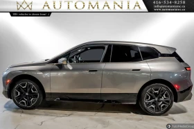 BMW iX xDrive40i* ПАМЕТ* ПАНОРАМА* КОЖА* КАМЕРА, снимка 7