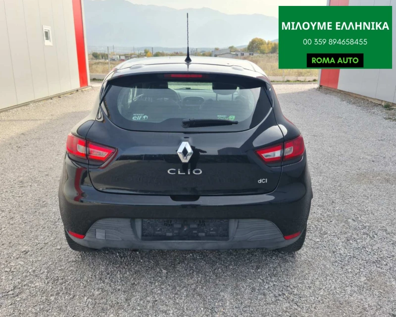 Renault Clio 1.5DCI EVRO5.75KS EURO5B, снимка 5 - Автомобили и джипове - 47799033