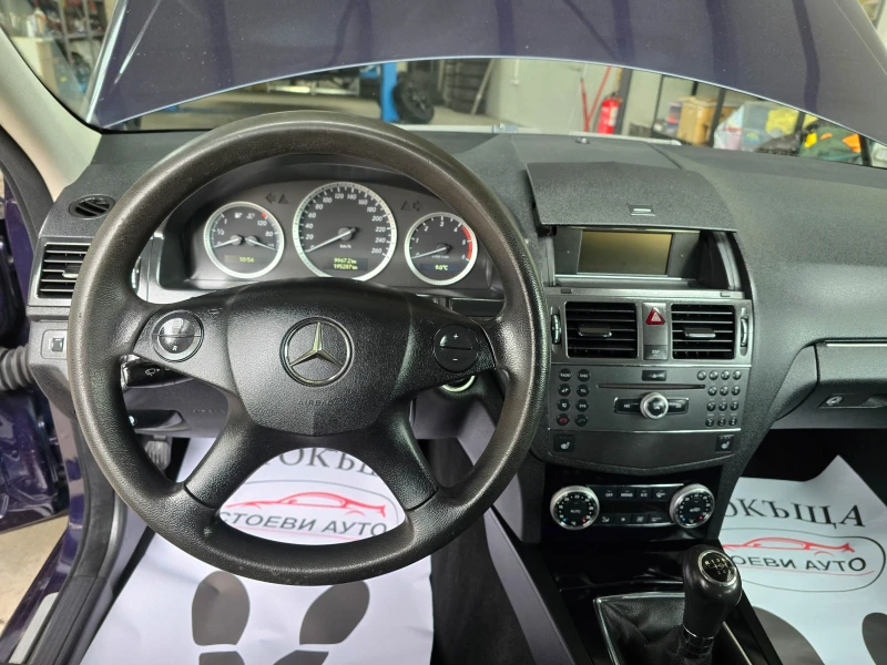 Mercedes-Benz C 200 2.2* 136кс* 2010г* , снимка 14 - Автомобили и джипове - 48070524