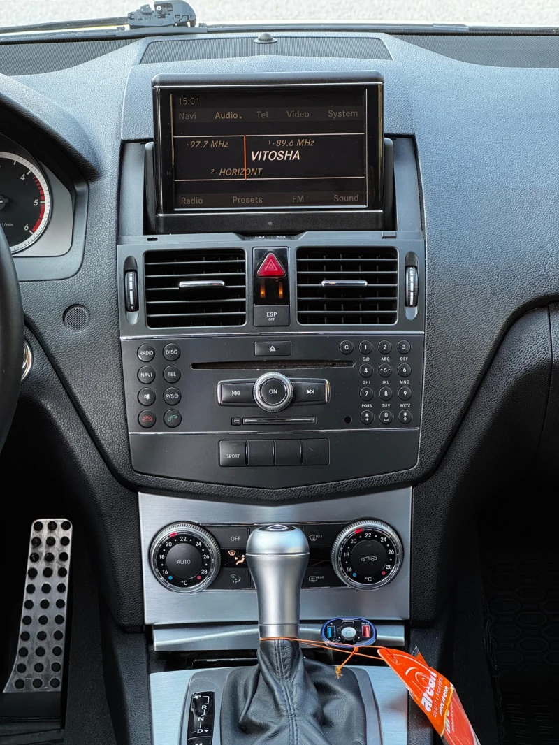 Mercedes-Benz C 220 CDI OM646, снимка 8 - Автомобили и джипове - 52890270