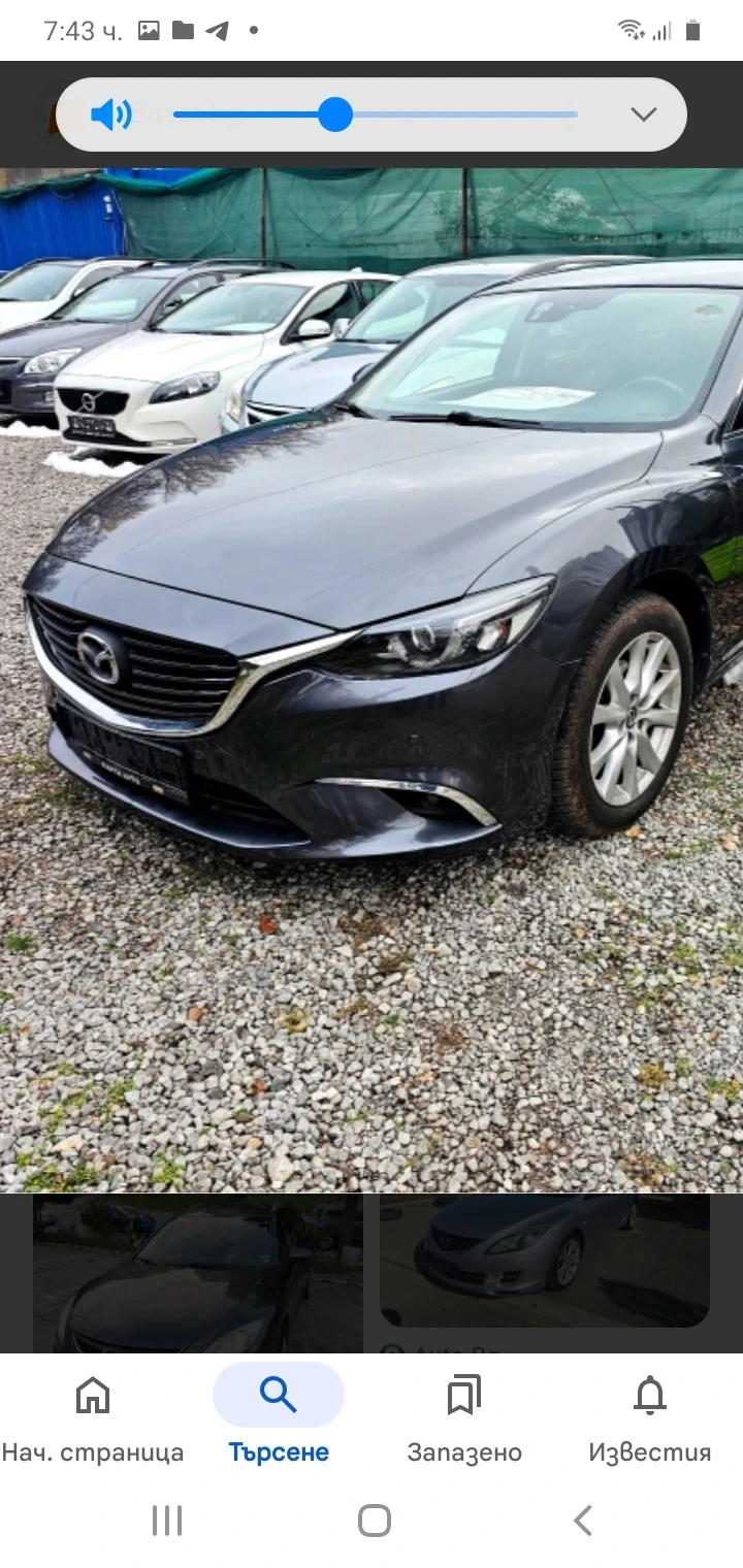 Mazda 6 - [1] 