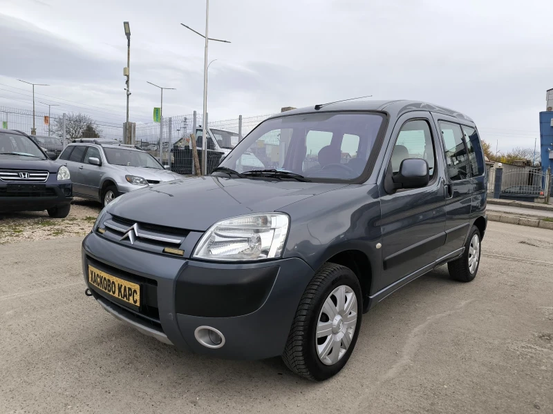 Citroen Berlingo 1.6HDI - 5900 лв. / 3016.62 € - 98388087 1