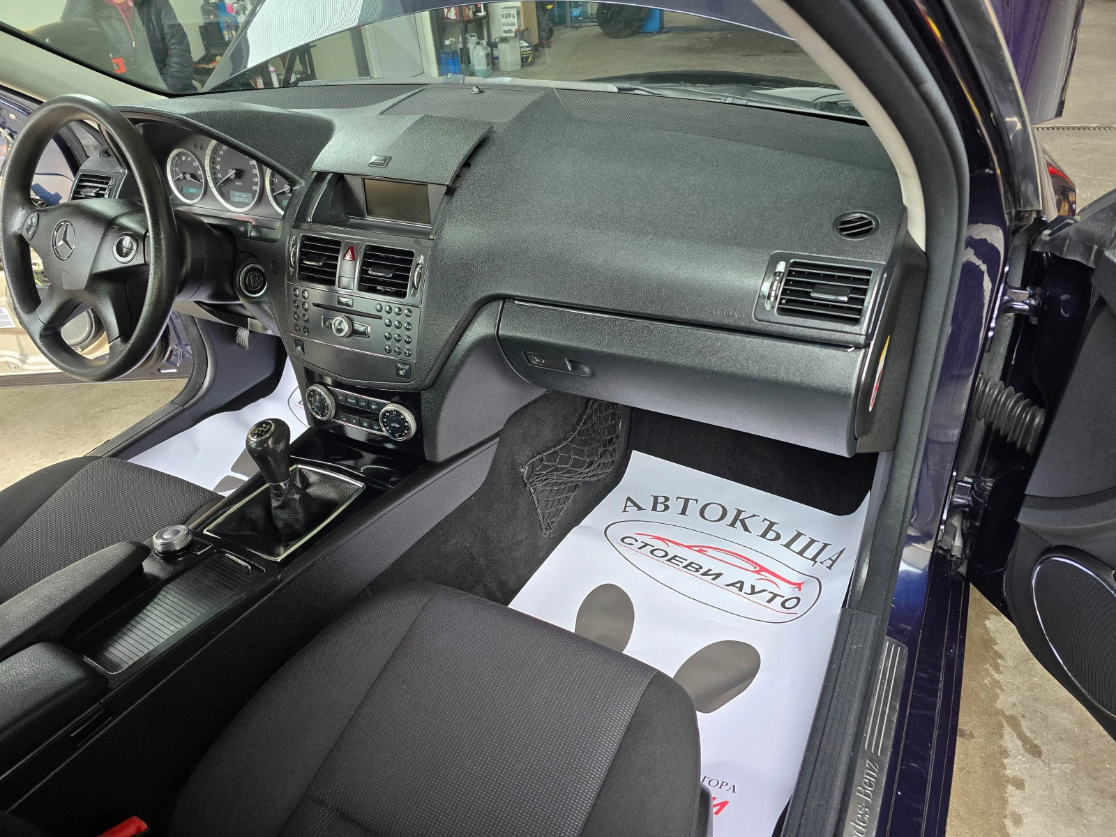 Mercedes-Benz C 200 2.2* 136* 2010*  | Mobile.bg   12