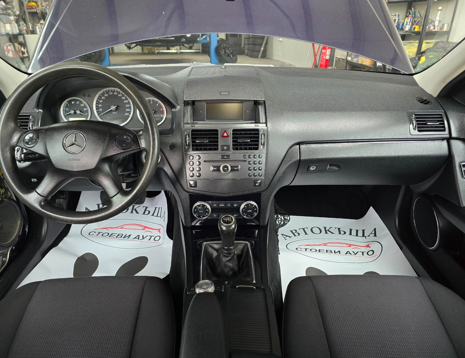 Mercedes-Benz C 200 2.2* 136* 2010*  | Mobile.bg   11