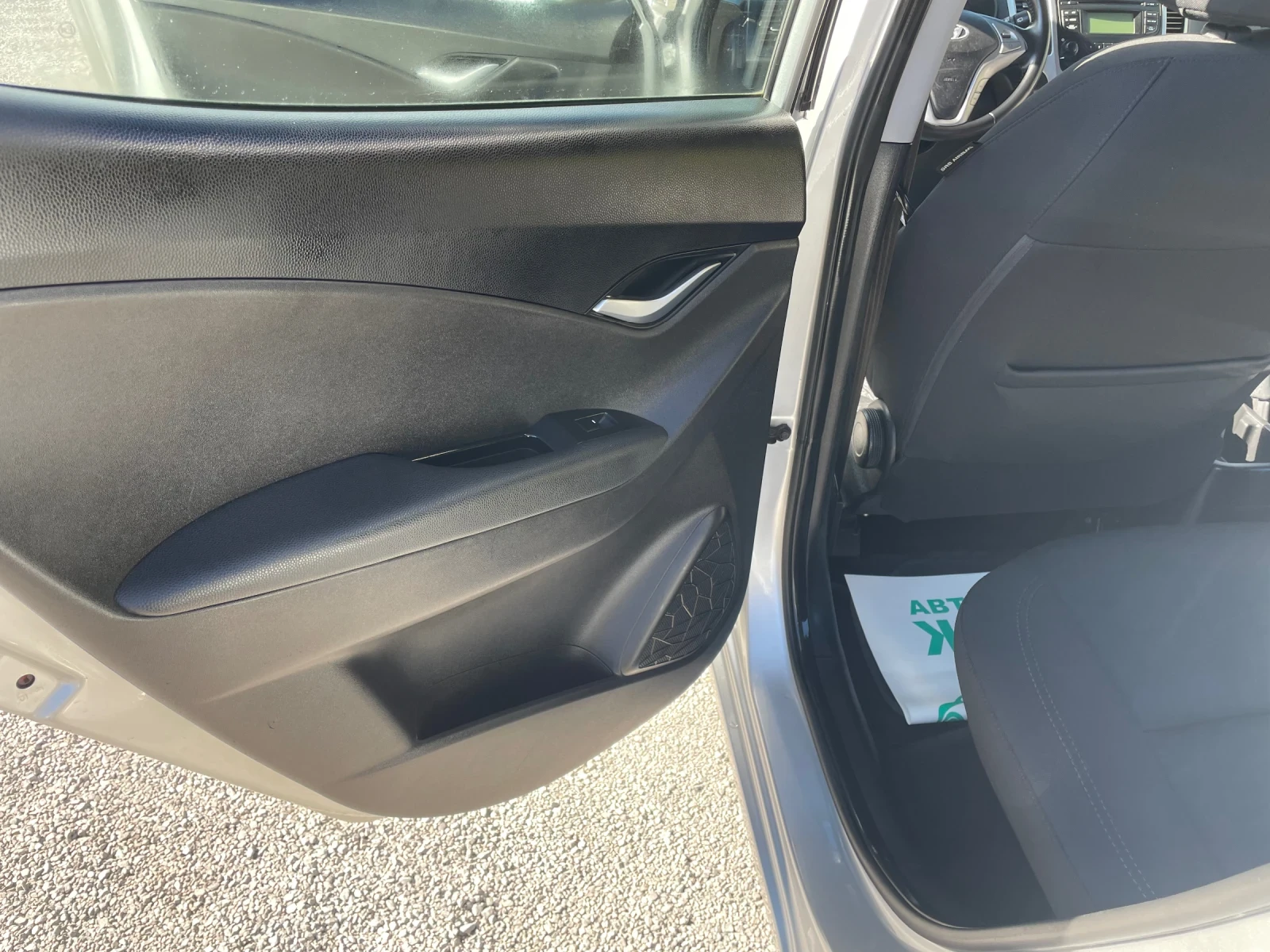 Hyundai Ix20 1.6 CRDI, 116 , , 6  | Mobile.bg   11