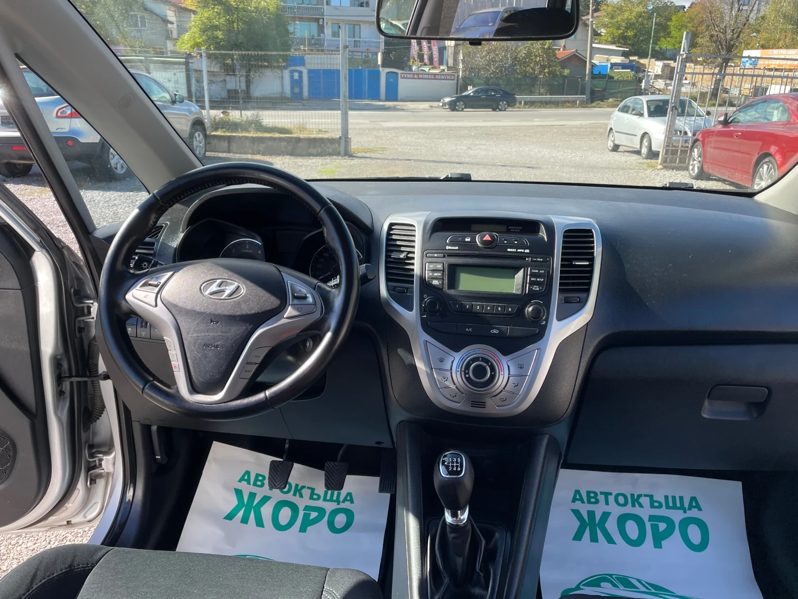 Hyundai Ix20 1.6 CRDI, 116 , , 6  | Mobile.bg   7