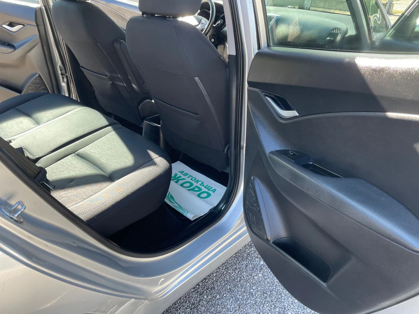 Hyundai Ix20 1.6 CRDI, 116 , , 6  | Mobile.bg   9