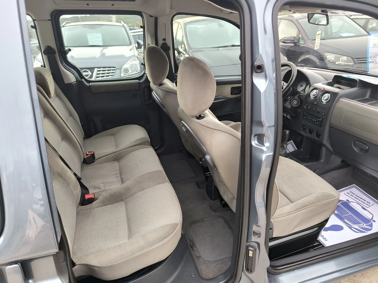 Citroen Berlingo 1.6HDI - изображение 10