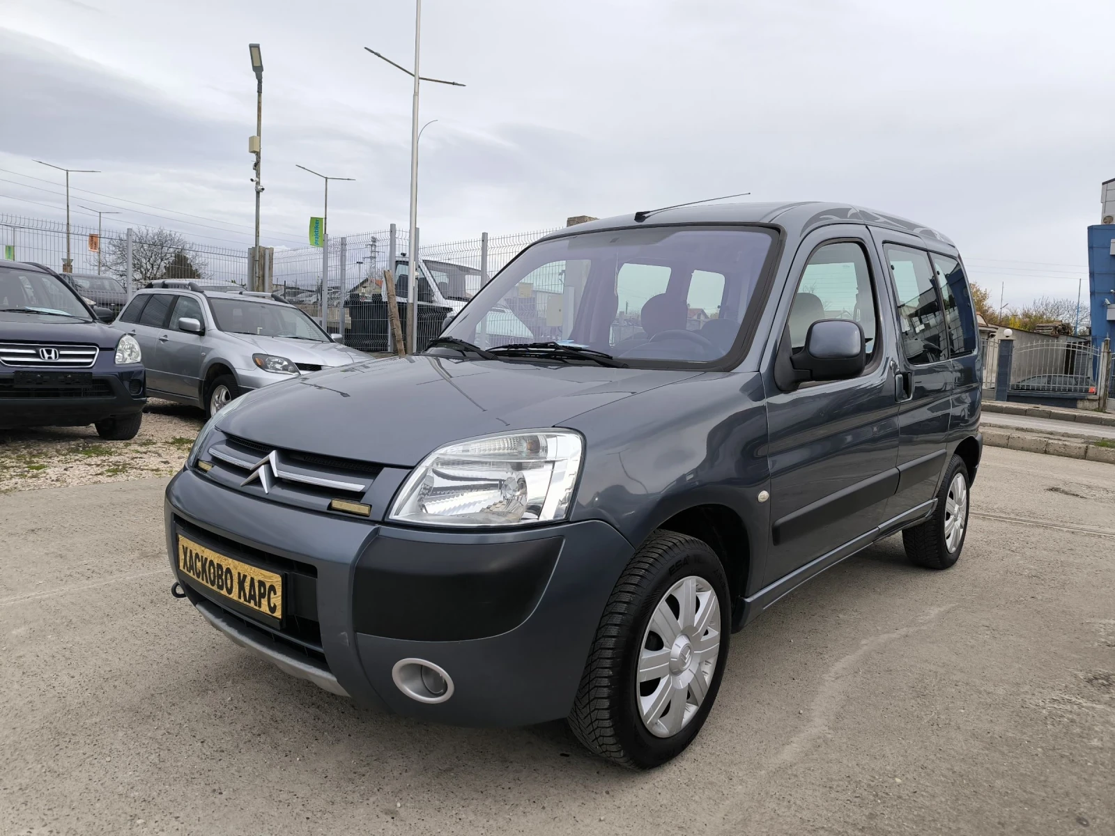 Citroen Berlingo 1.6HDI | Mobile.bg   1