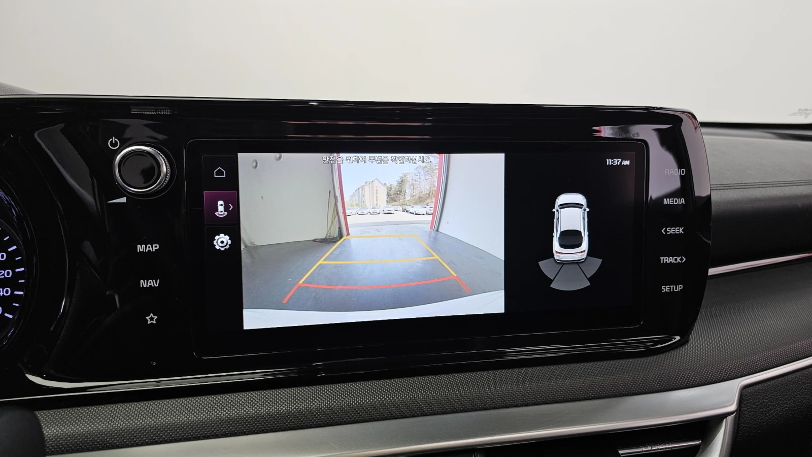 Kia K5 2.0LPI TRENDY autogeorge.com | Mobile.bg � ����������� 17