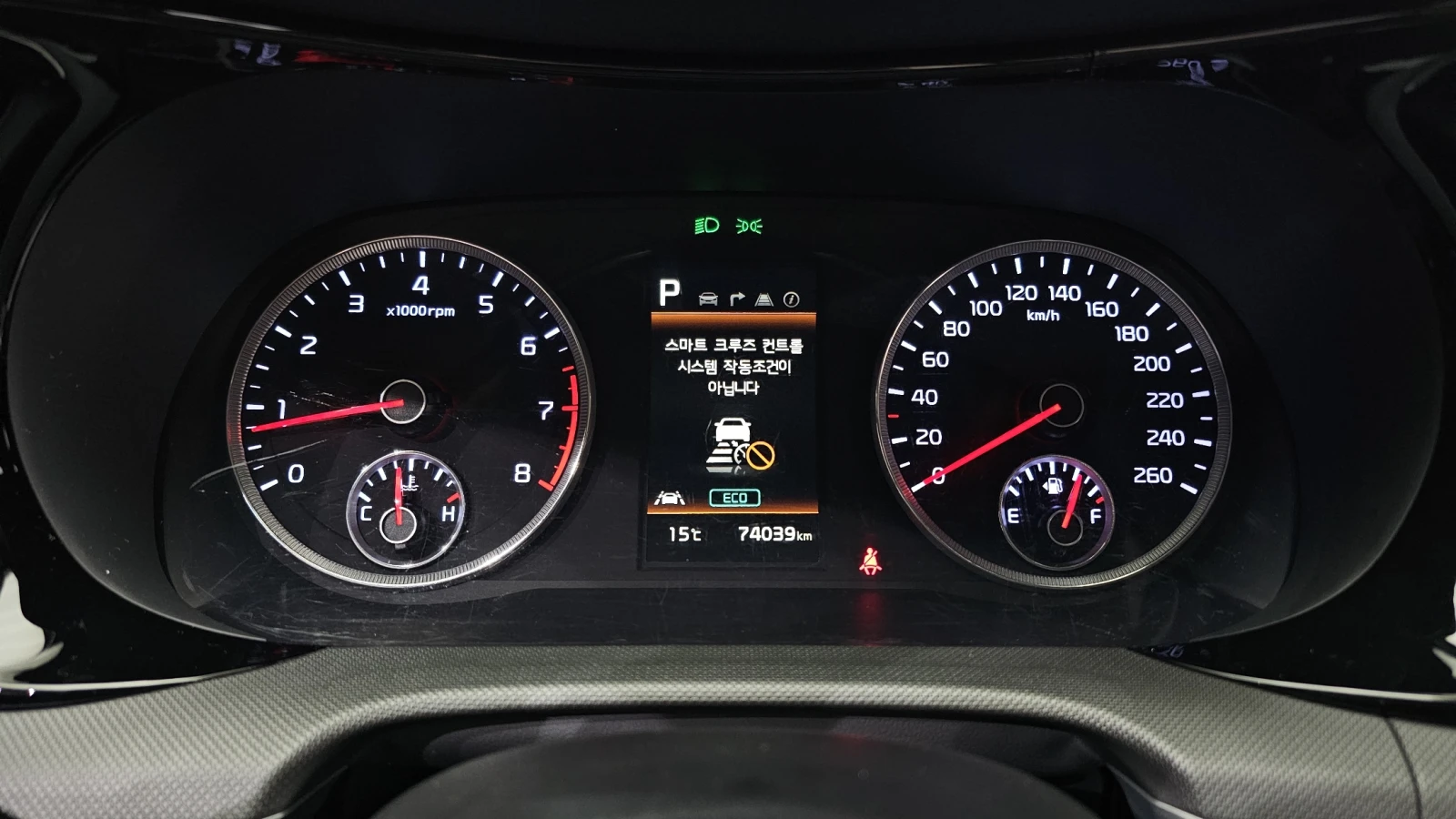 Kia K5 2.0LPI TRENDY autogeorge.com - изображение 8