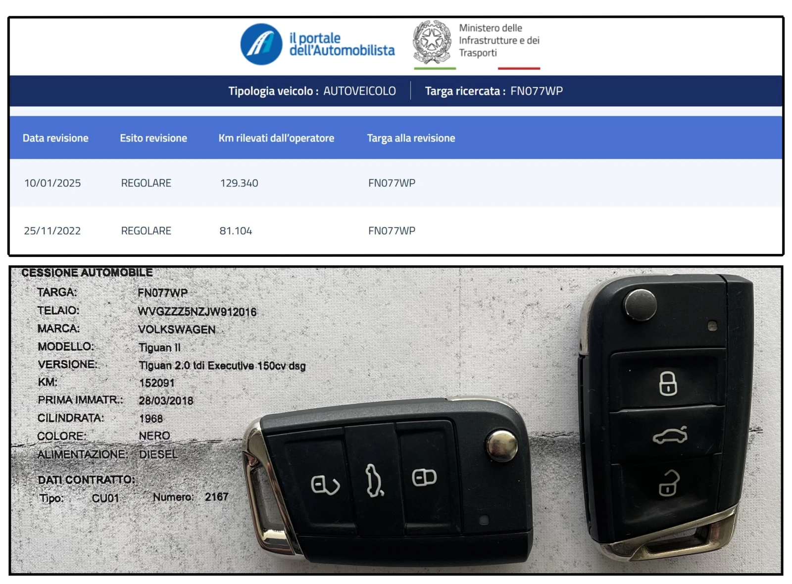 VW Tiguan 2.0TDI R-LINE EXECUTIVE DSG, снимка 7 - Автомобили и джипове - 53021523