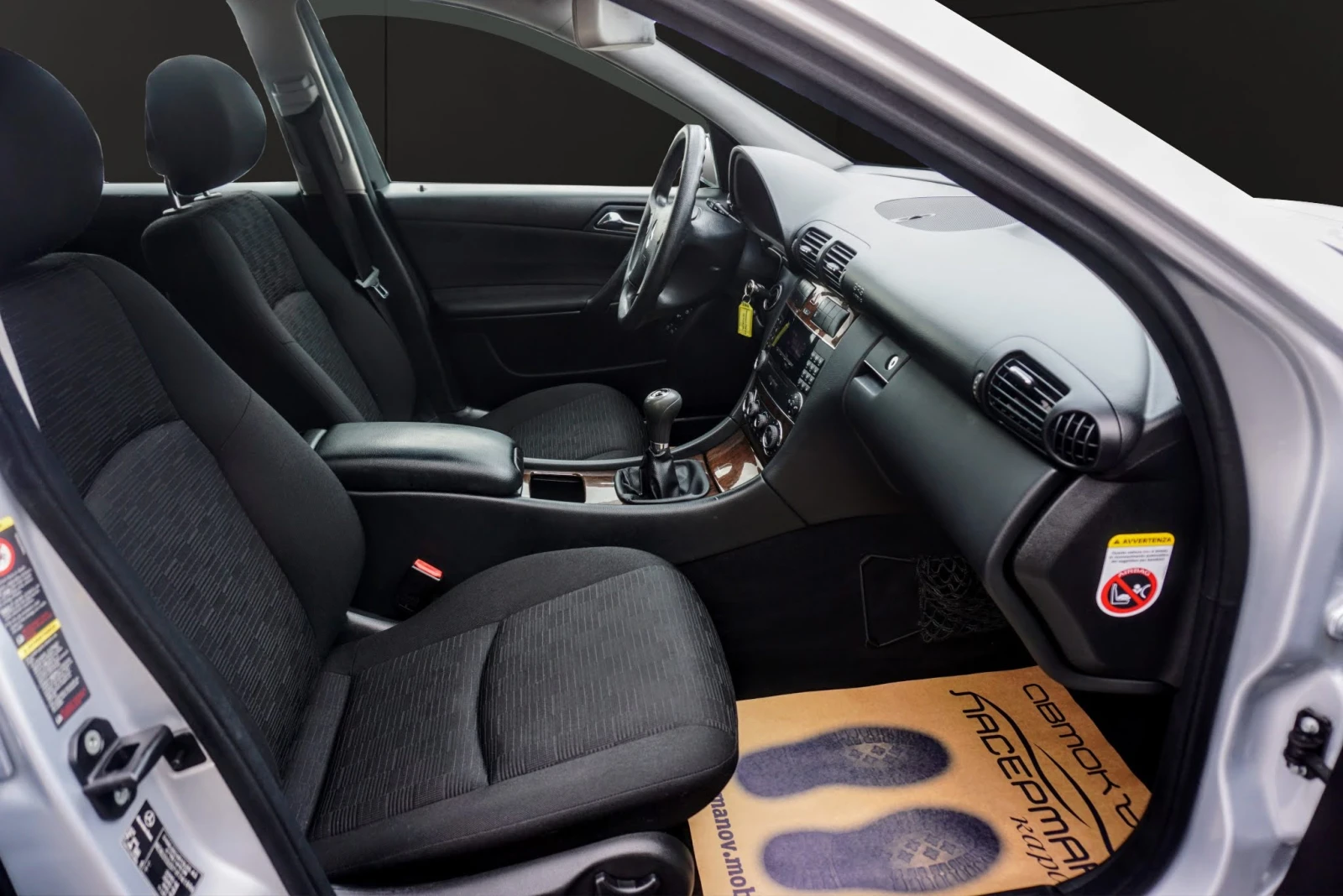 Mercedes-Benz C 200 CDI AVANTGARDE | Mobile.bg � ����������� 11