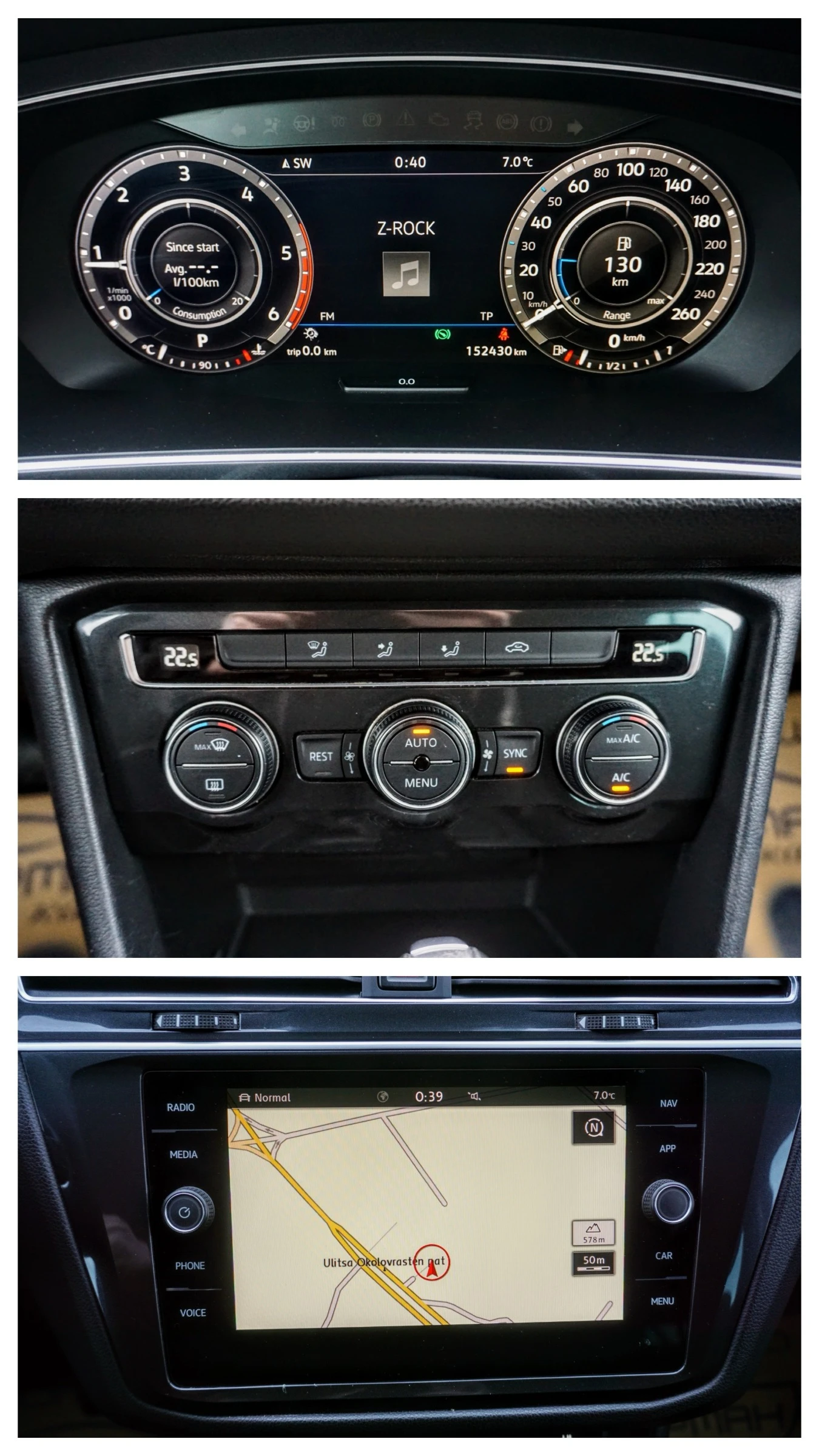 VW Tiguan 2.0TDI R-LINE DIGITAL DSG, снимка 9 - Автомобили и джипове - 53021523