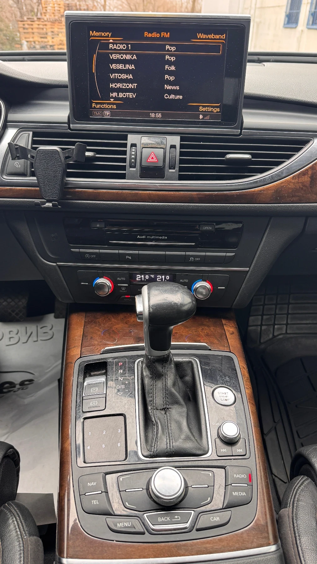 Audi A6 3.0tdi  | Mobile.bg � ����������� 13