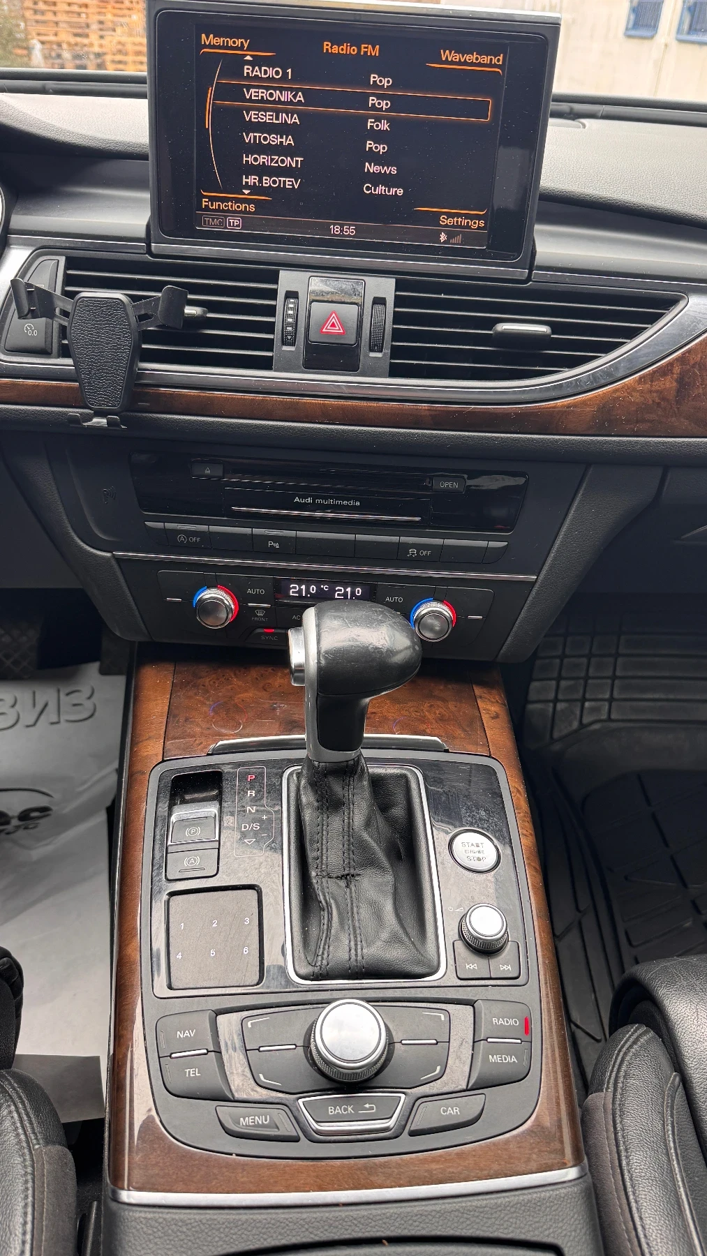 Audi A6 3.0tdi  | Mobile.bg � ����������� 12
