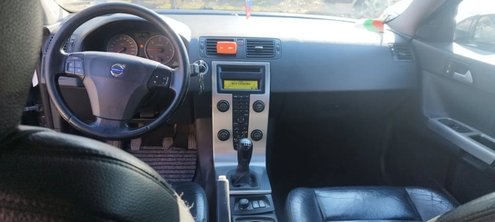 Volvo V50 2.0HDI, снимка 11 - Автомобили и джипове - 53755893