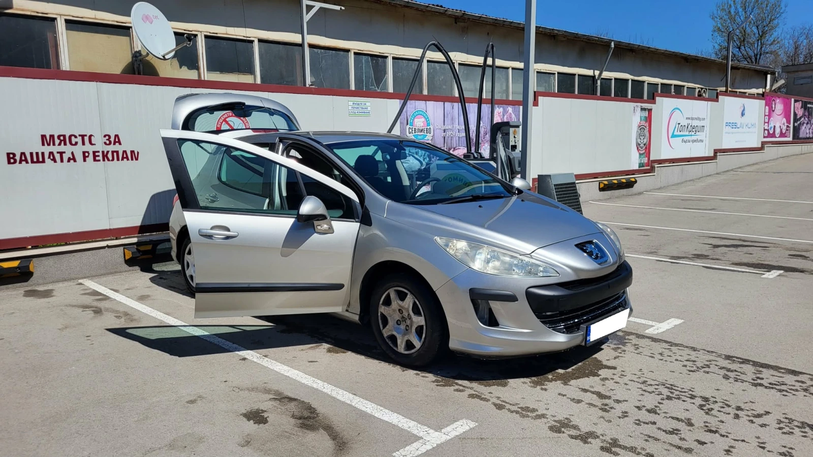 Peugeot 308, снимка 4 - Автомобили и джипове - 54429450