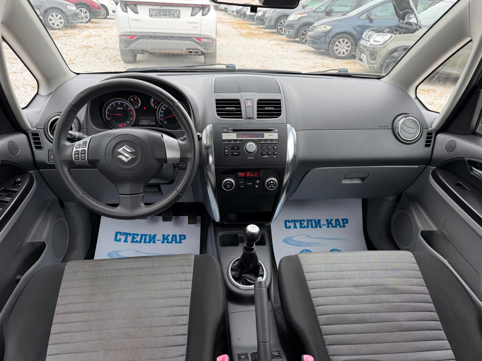 Suzuki SX4 1.6i-4x4, снимка 9 - Автомобили и джипове - 54607891
