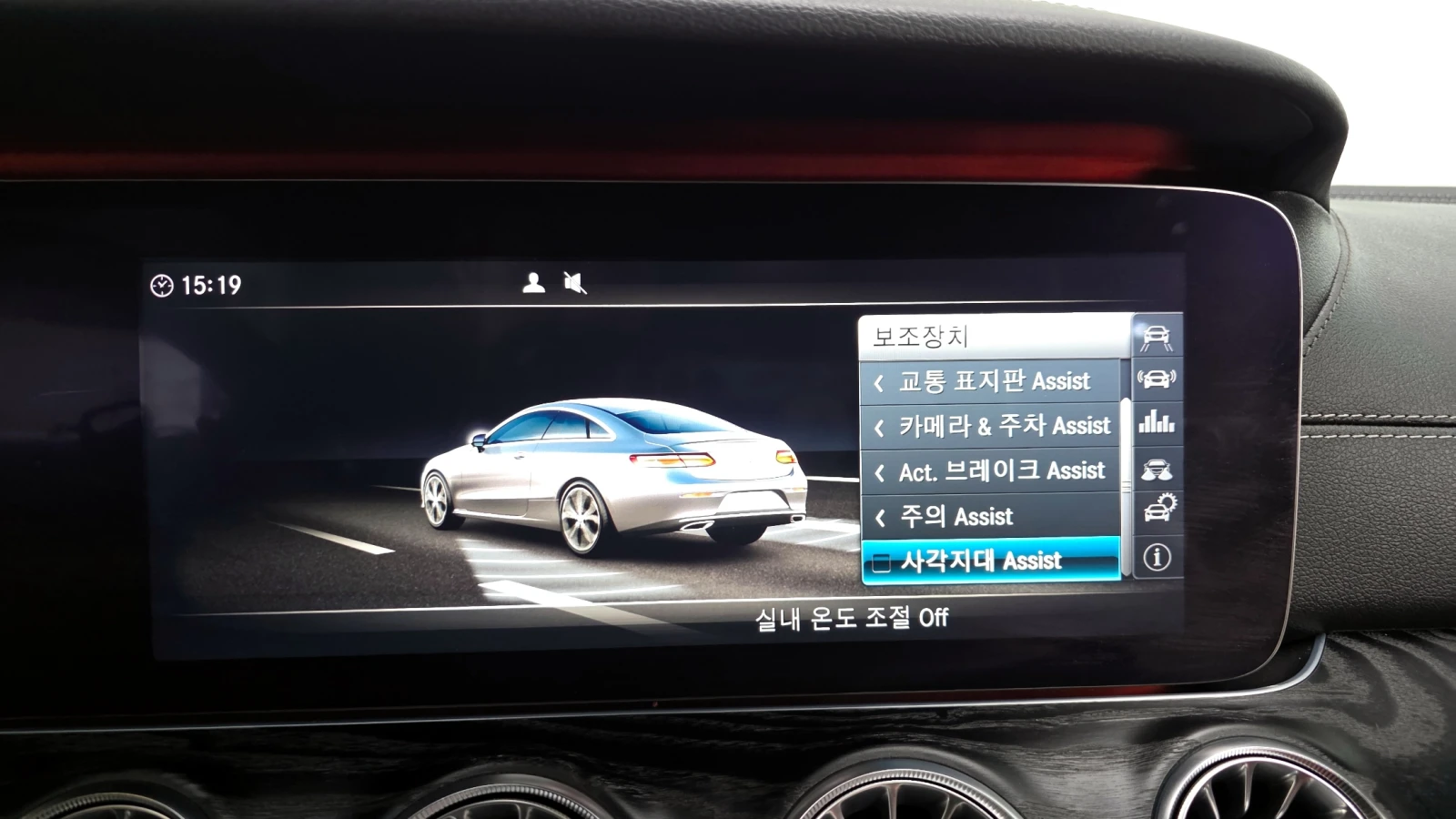 Mercedes-Benz E 220 AMG PK* RETROFIT FACE* HEAD-UP* KEYLESS* КРАЙНА ЦЕ, снимка 13 - Автомобили и джипове - 54645657