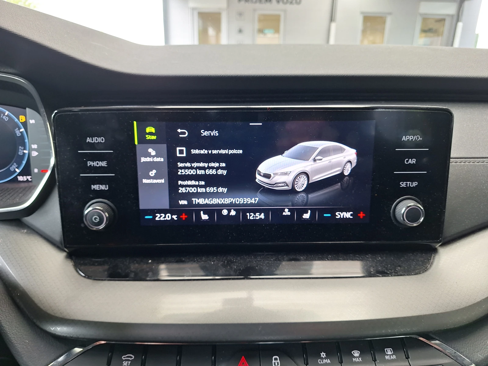 Skoda Octavia 2.0 TDI/ DSG/ Ambition/ ������� ! | Mobile.bg � ����������� 11