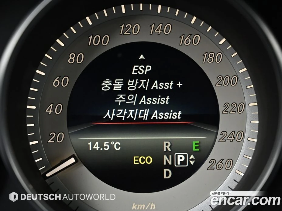 Mercedes-Benz E 350 E350 BlueTec 4MATIC, снимка 16 - Автомобили и джипове - 55685021