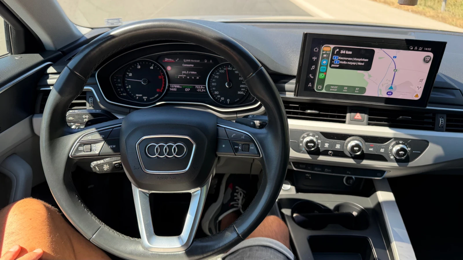 Audi A4 Ambiente , снимка 10 - Автомобили и джипове - 55771138