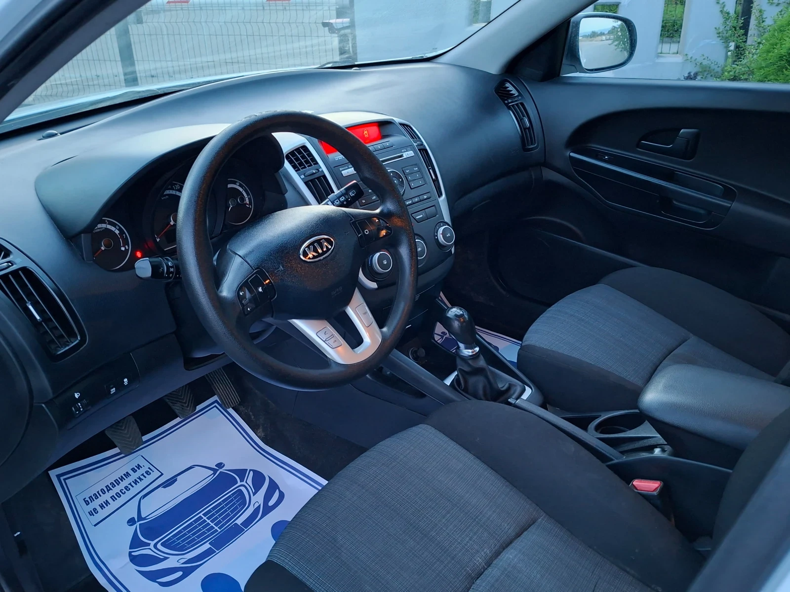 Kia Ceed 1.4i* (90кс)* EURO-5* FACELIFT* НОВ ВНОС, снимка 16 - Автомобили и джипове - 56012060