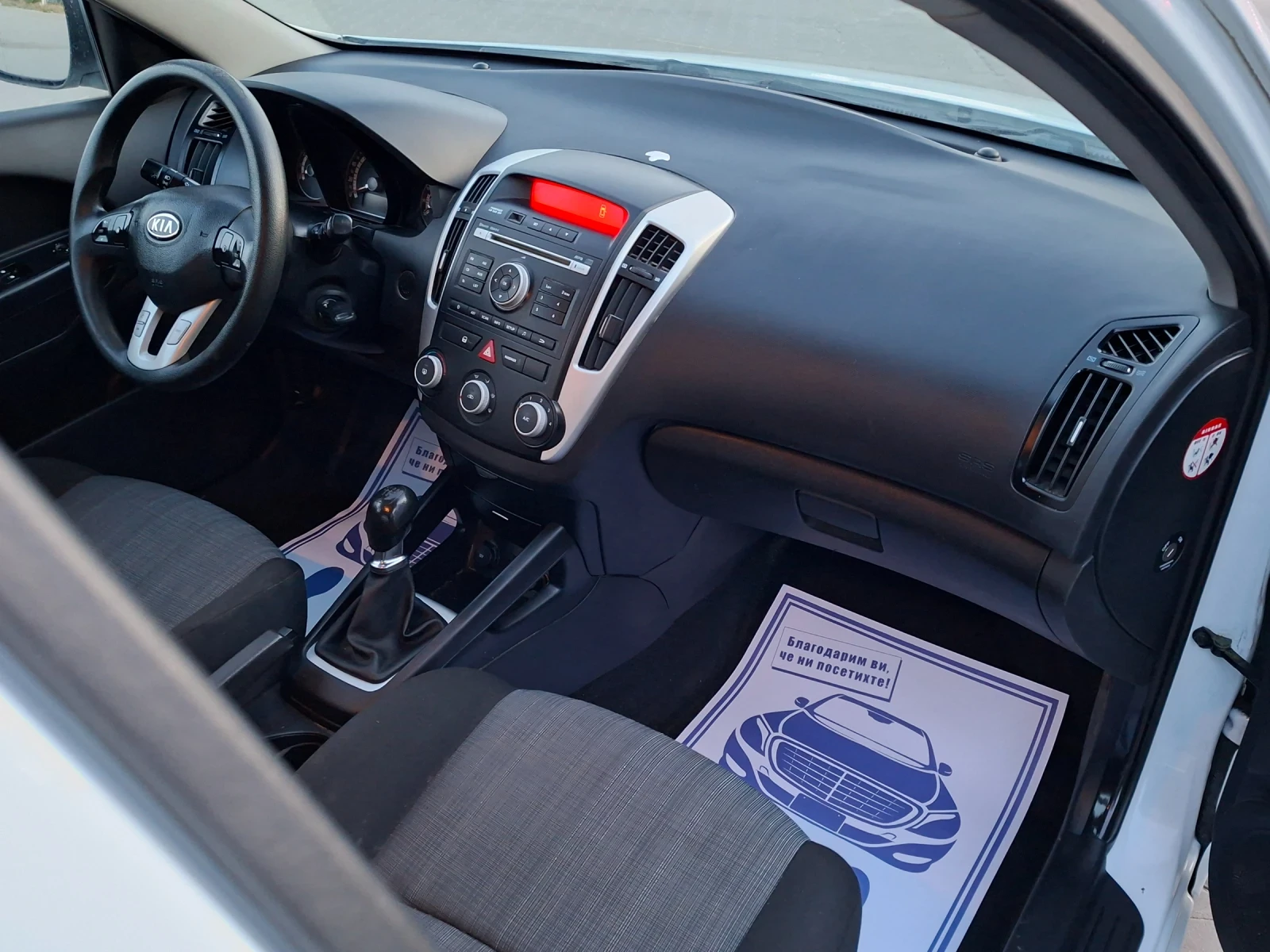 Kia Ceed 1.4i* (90кс)* EURO-5* FACELIFT* НОВ ВНОС, снимка 17 - Автомобили и джипове - 56012060