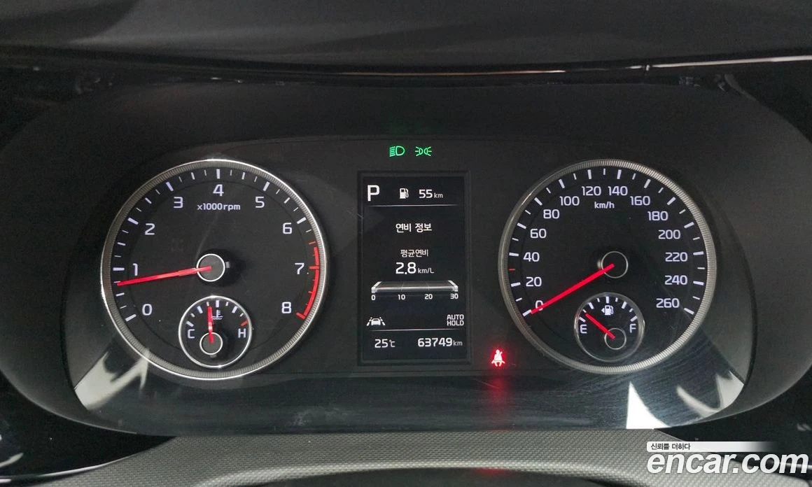 Kia K5 1.6 Turbo Prestige, снимка 11 - Автомобили и джипове - 56157279