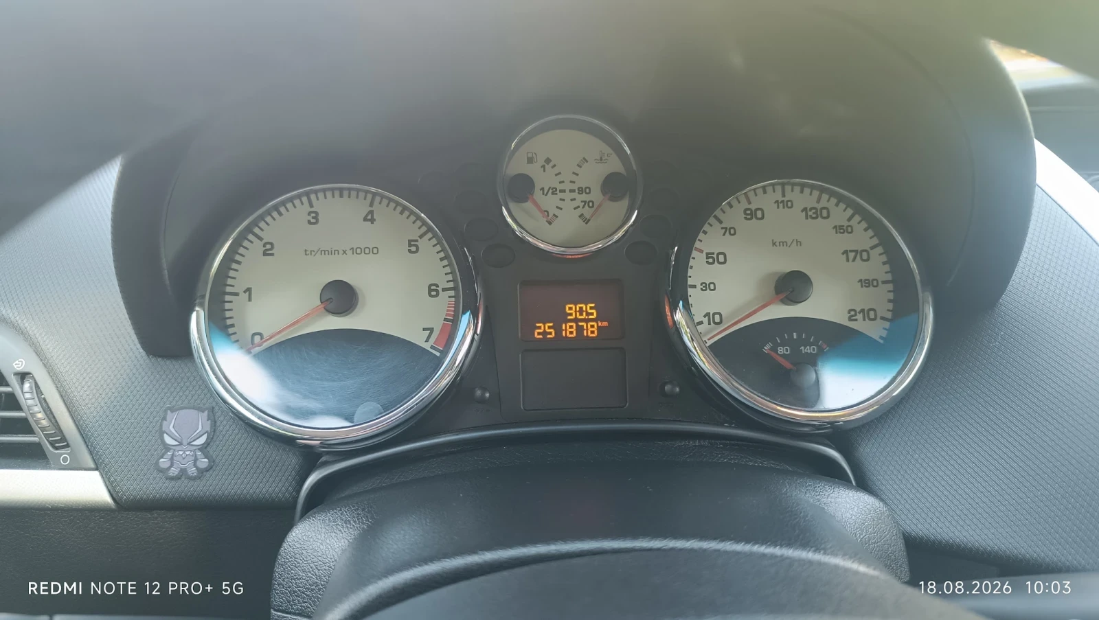 Peugeot 207, снимка 9 - Автомобили и джипове - 56321973