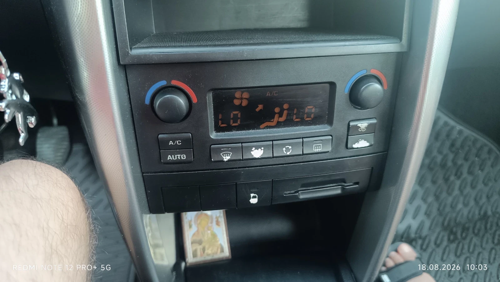 Peugeot 207, снимка 10 - Автомобили и джипове - 56321973