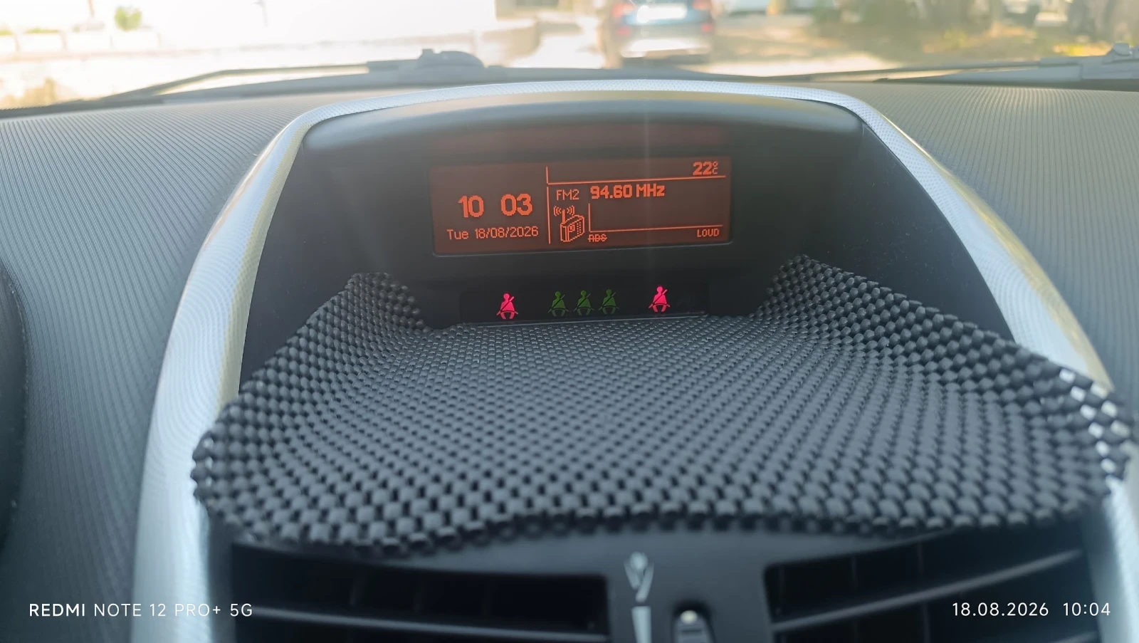 Peugeot 207, снимка 13 - Автомобили и джипове - 56321973