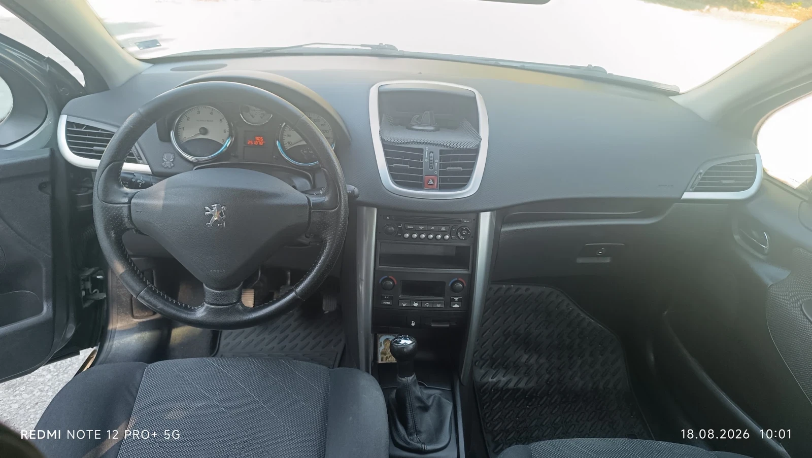 Peugeot 207, снимка 4 - Автомобили и джипове - 56321973