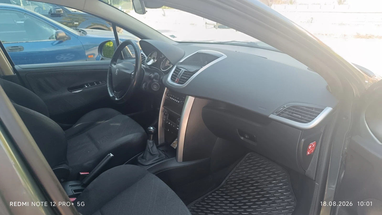 Peugeot 207, снимка 5 - Автомобили и джипове - 56321973