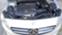 Обява за продажба на Mercedes-Benz A 250 AMG FULL ИЗКЛЮЧИТЕЛЕН СЕРВИЗ КНИЖК ОБСЛУЖЕН УНИКАТ ~24 490 лв. - изображение 7